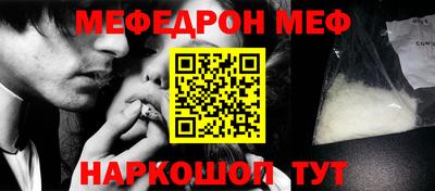 гашишное масло Изобильный