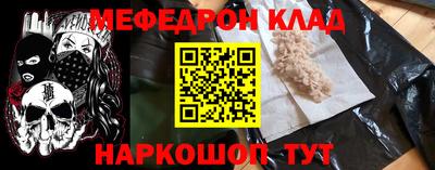 гашишное масло Изобильный