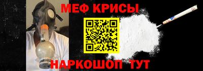 бутират Ипатово