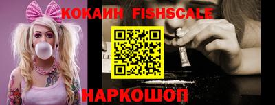 крисы Ирбит