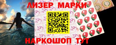 гашишное масло Изобильный