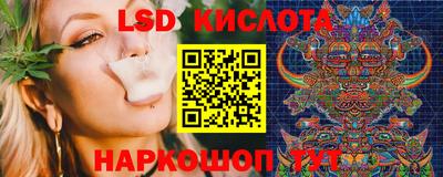 гашишное масло Изобильный