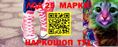 гашишное масло Изобильный