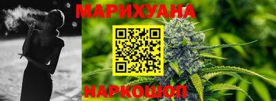 бутират Ипатово