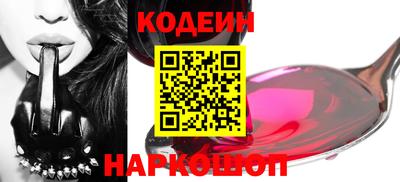 гашишное масло Изобильный