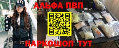 гашишное масло Изобильный