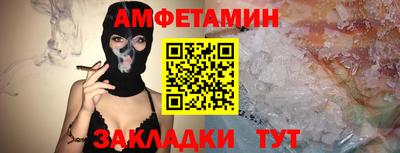 гашишное масло Изобильный