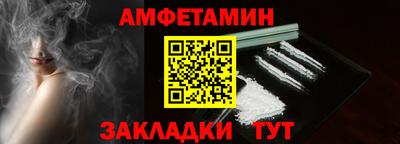 крисы Ирбит