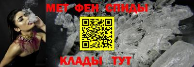 гашишное масло Изобильный