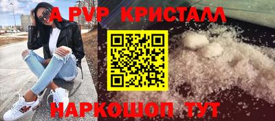 гашишное масло Изобильный