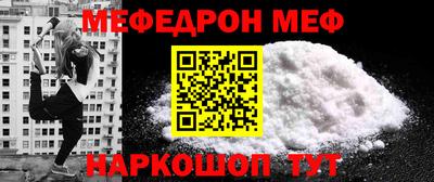 бутират Ипатово