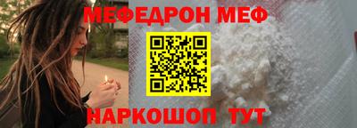 гашишное масло Изобильный