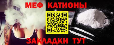 крисы Ирбит