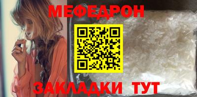 гашишное масло Изобильный